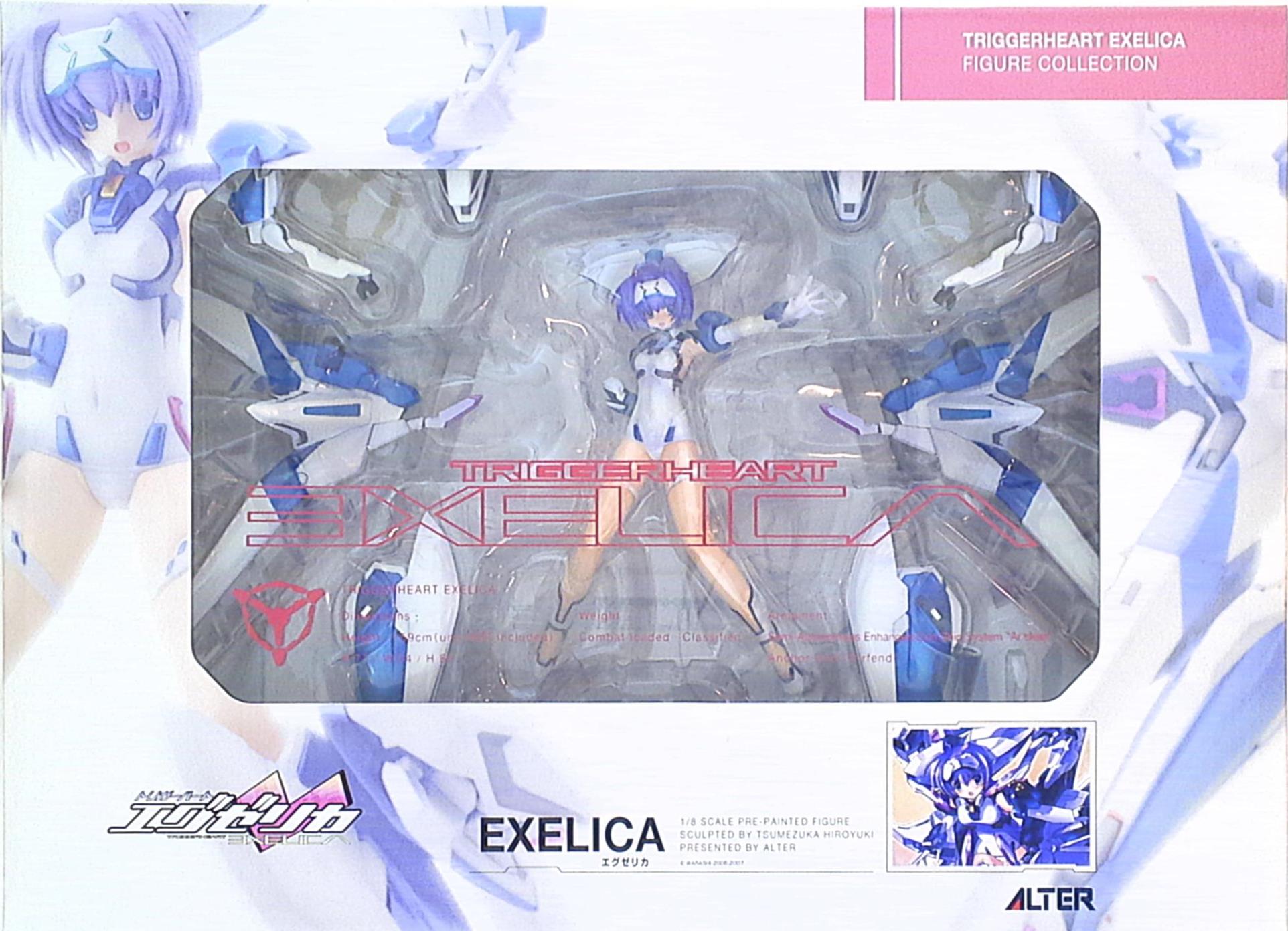 アルター エグゼリカ トリガーハートエグゼリカ 1 8 まんだらけ Mandarake アルター エグゼリカ トリガーハートエグゼリカ 1 8 まんだらけ Mandarake