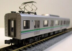 A5040