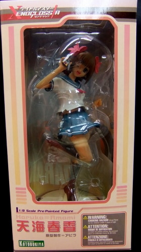コトブキヤ アイドルマスター ゼノグラシア 天海春香 Pvc まんだらけ Mandarake