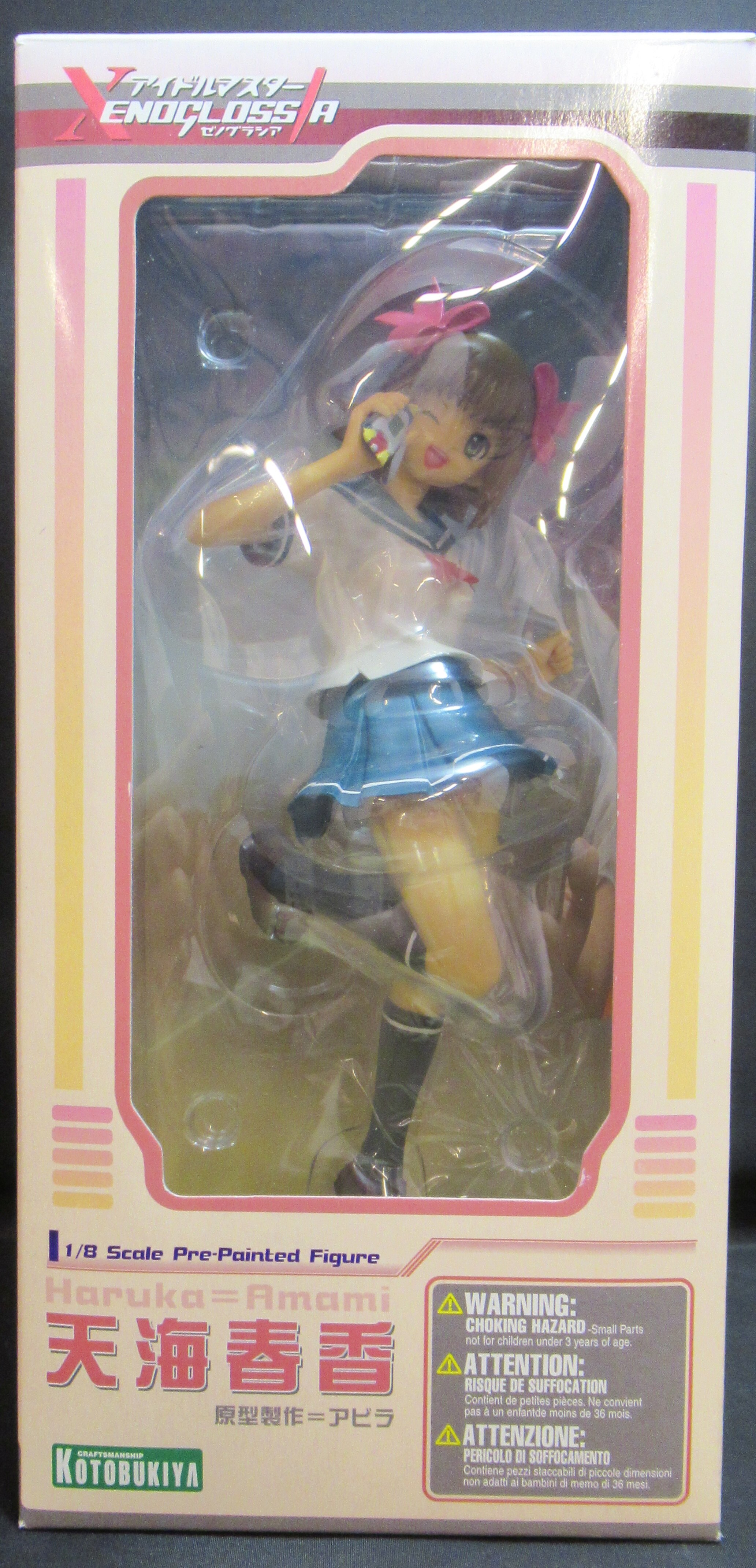 コトブキヤ アイドルマスター ゼノグラシア 天海春香 1 8 まんだらけ Mandarake