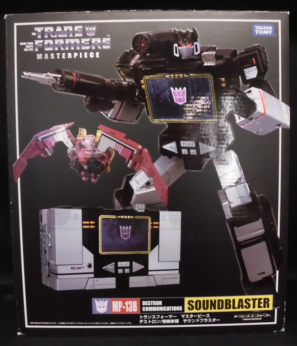 タカラトミー Tf マスターピース サウンドブラスター Mp13b Merchpunk