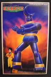 A Giant Robot that walks on a Wind-up toy
