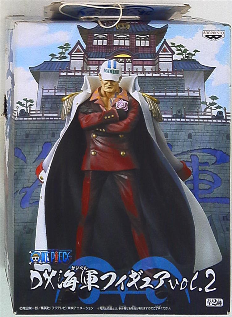 バンプレスト ワンピース Dx海軍フィギュア Vol 2 赤犬 Akainu まんだらけ Mandarake