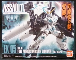 Assault Kingdom/Gundam