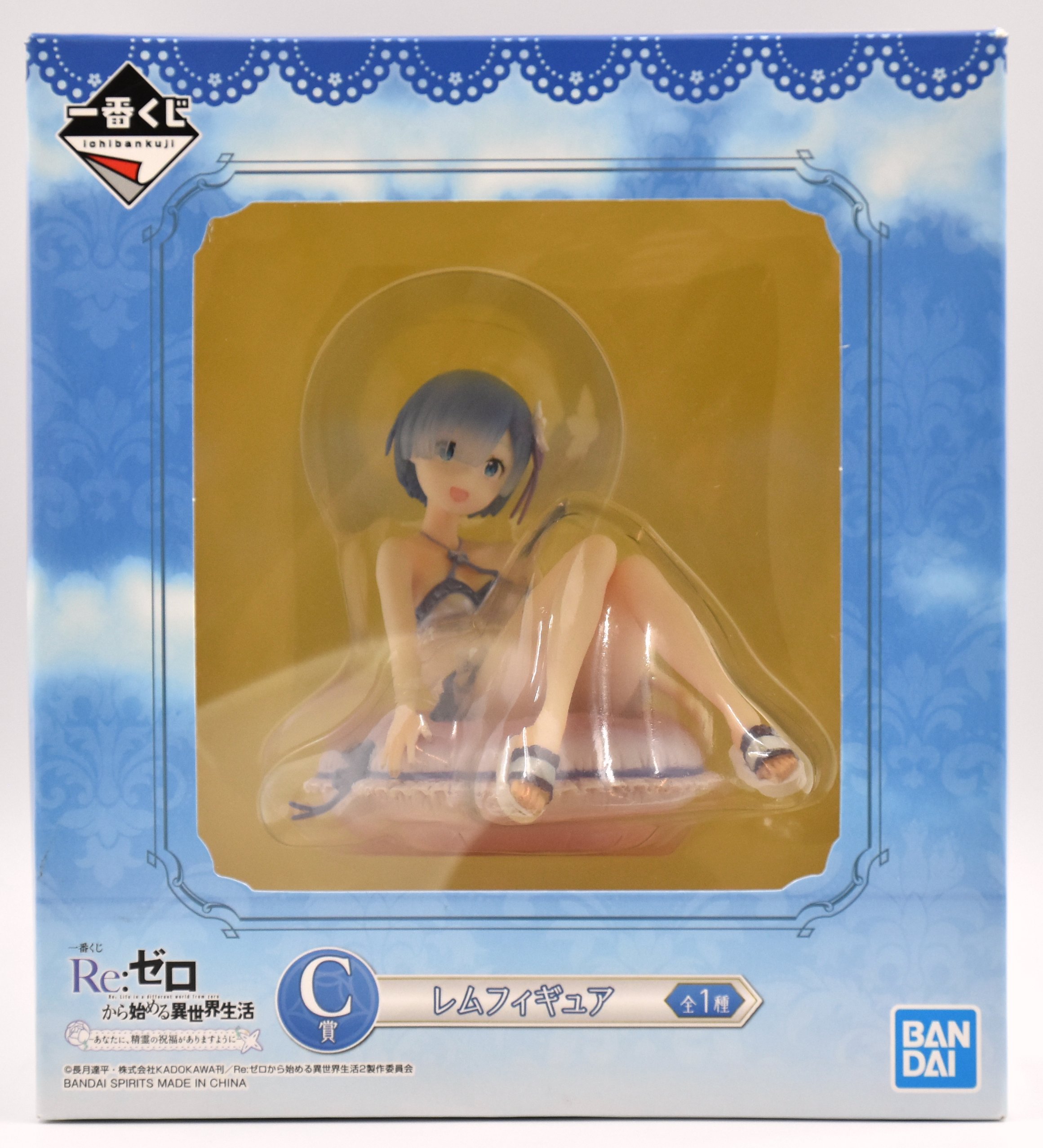반다이 스피리츠 이치반 쿠지 Re:Zero − 다른 세상에서의 삶을 시작하세요- 정령의 축복을 받길- C Prize Rem 피규어