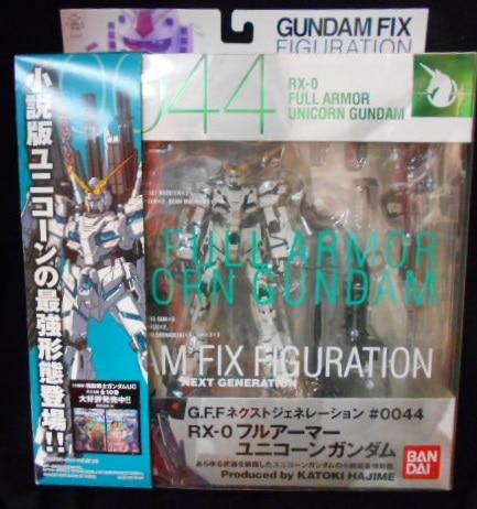 バンダイ Gffn Rx 0 フルアーマーユニコーンガンダム 0044 まんだらけ Mandarake