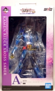 一番くじ 仮面ライダーセイバー A賞SOFVICS 仮面ライダークロスセイバー