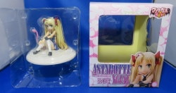 Application Lotte toys!