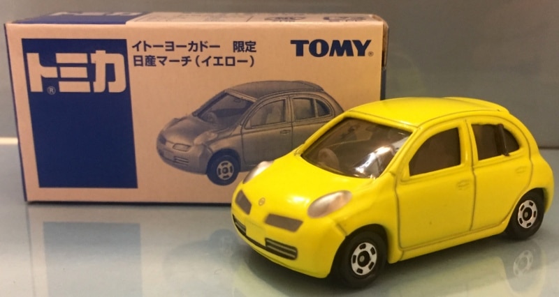 トミー トミカ イトーヨーカドー限定 日産マーチ (イエロー)