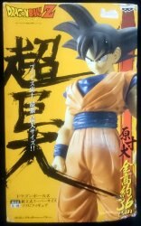 assembling model Super Size Sofubi figures