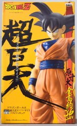 Assembled Super Size Sofubi Figure