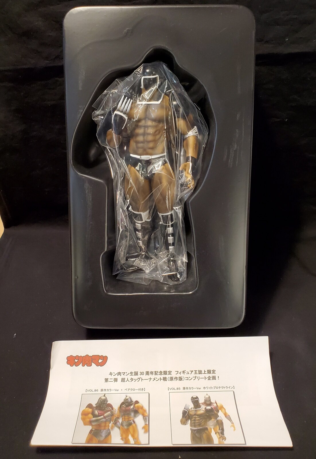 CCP キン肉マンMuscular Collection ロビンマスク&ウォーズマンセット