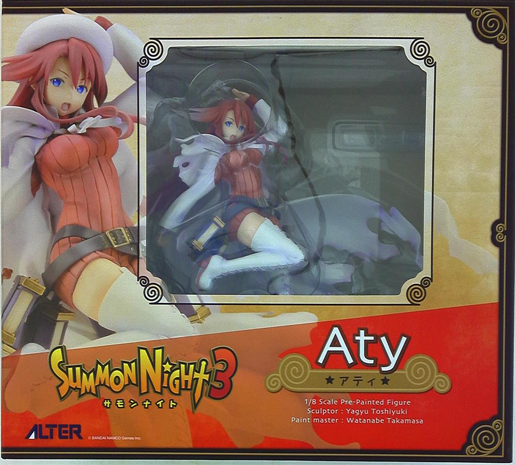 ALTER アティ