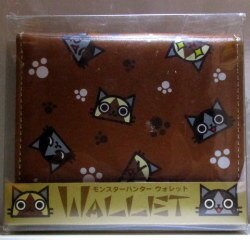 A wallet / monster hunter 