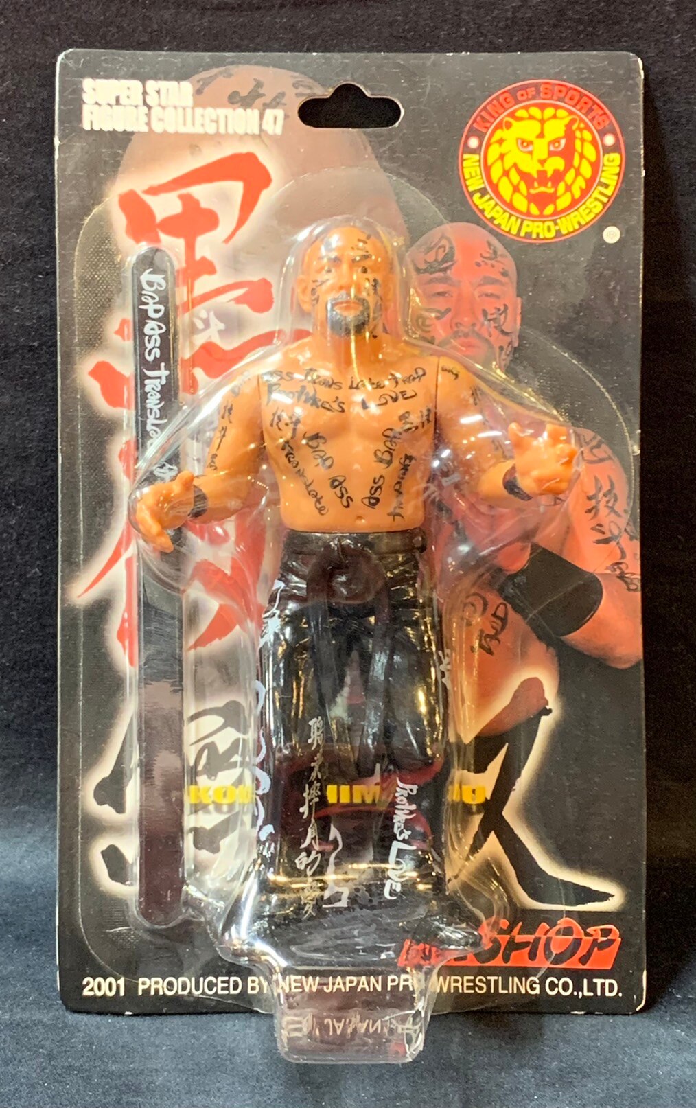 Pro on sale wrestling figures