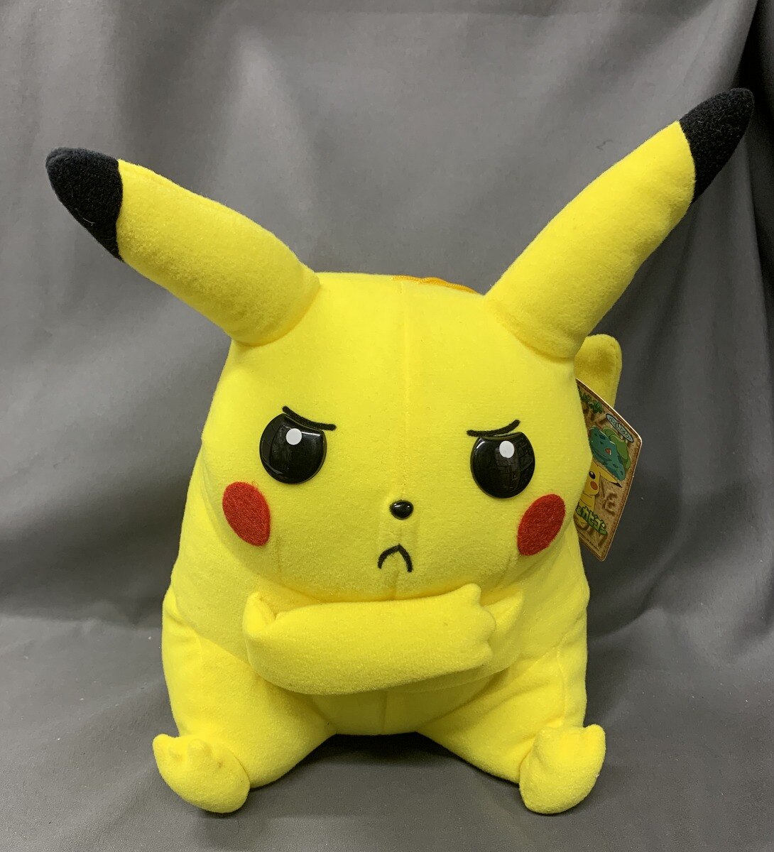 バンプレスト ビッグサイズ ピカチュウ フシギダネ カビゴン ポケットモンスター ピカチュウ 黄色 まんだらけ Mandarake バンプレスト ビッグサイズ ピカチュウ フシギダネ カビゴン ポケットモンスター ピカチュウ 黄色 まんだらけ Mandarake