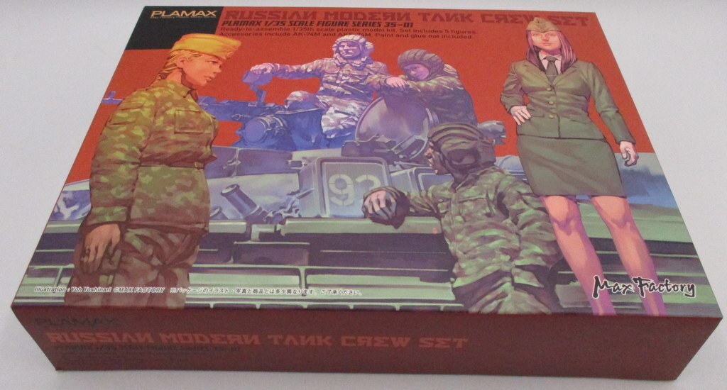 Russian Modern Tank Crew Set Plamax 35-01 Other Models & Kits Models