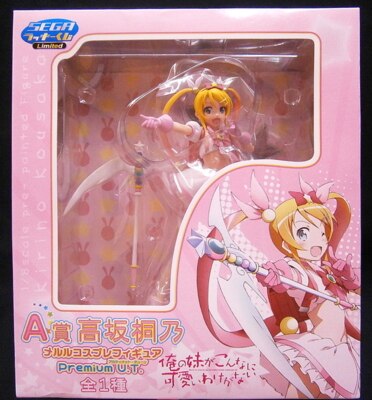 セガ ラッキーくじ 俺の妹がこんなに可愛いわけがない A賞桐乃 メルルコスプレフィギュア まんだらけ Mandarake