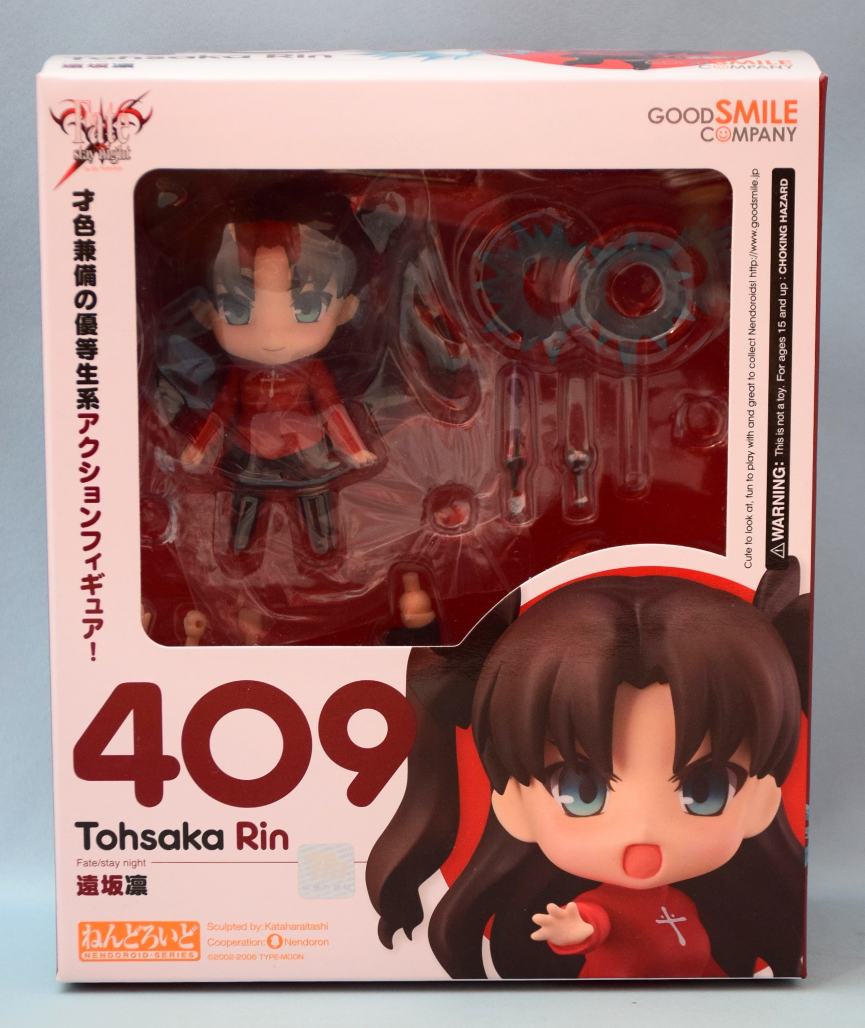 Good Smile Company Nendoroid Rin Rin Tohsaka 409 | MANDARAKE 在线商店