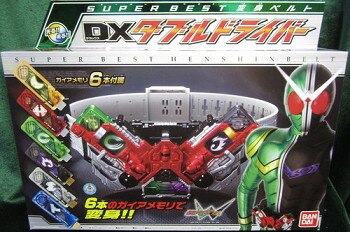 バンダイ スーパーベスト変身ベルト 仮面ライダーW DXダブルドライバー