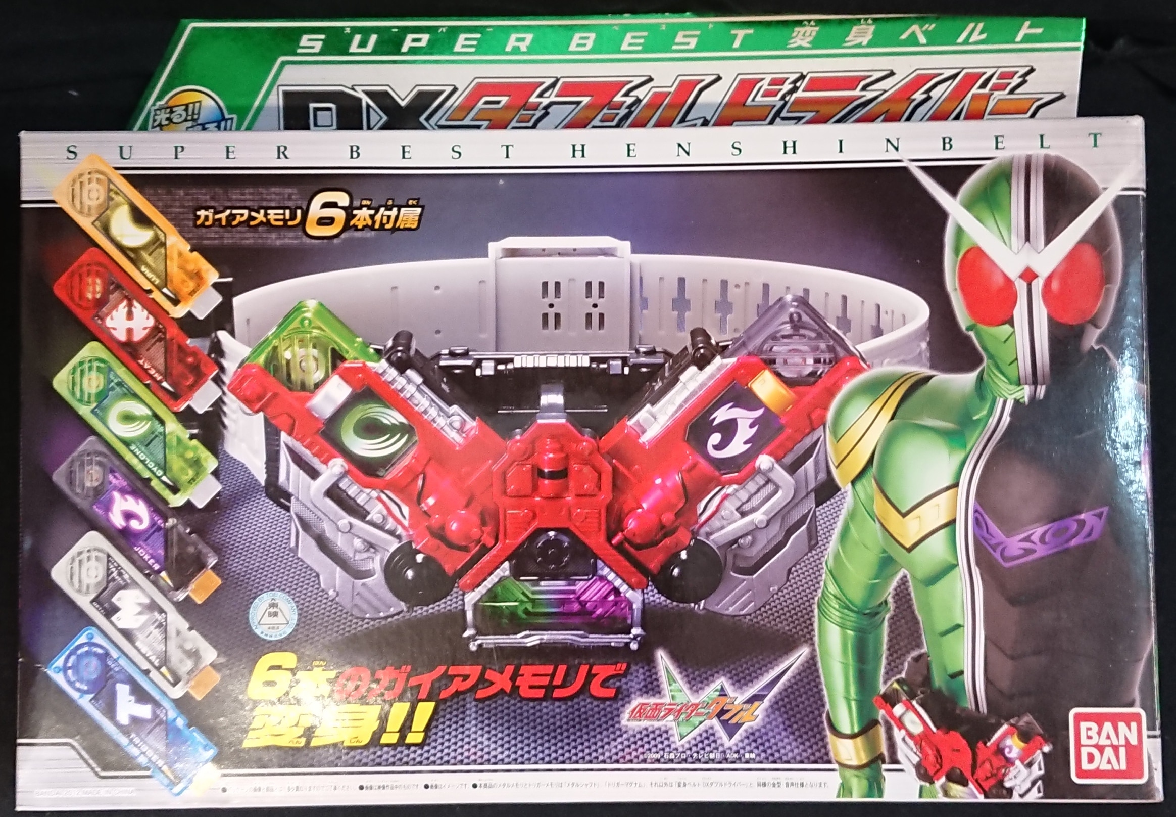 バンダイ ダブル なりきりシリーズ スーパーベスト変身ベルト 仮面ライダーw ダブル Dxダブルドライバー Dx W Driver Mandarake 在线商店