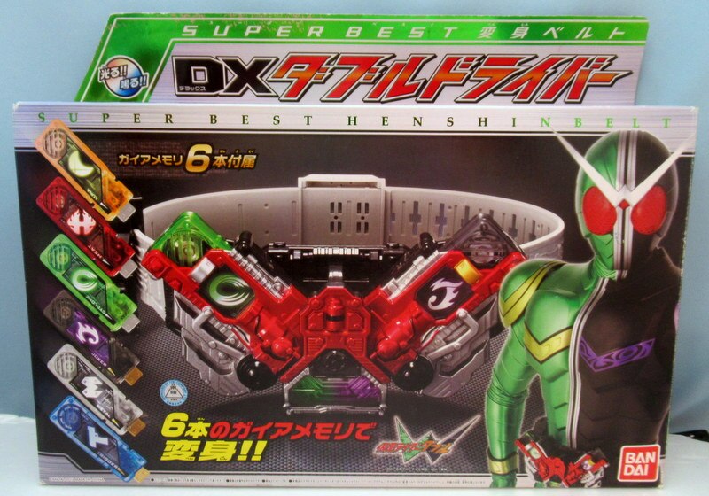 バンダイ ダブル なりきりシリーズ 仮面ライダーw ダブル Dxダブルドライバー スーパーベスト変身ベルト まんだらけ Mandarake