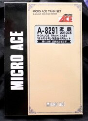A8291