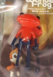まんだらけ通販 | フォーチュンワンダーフロッグ