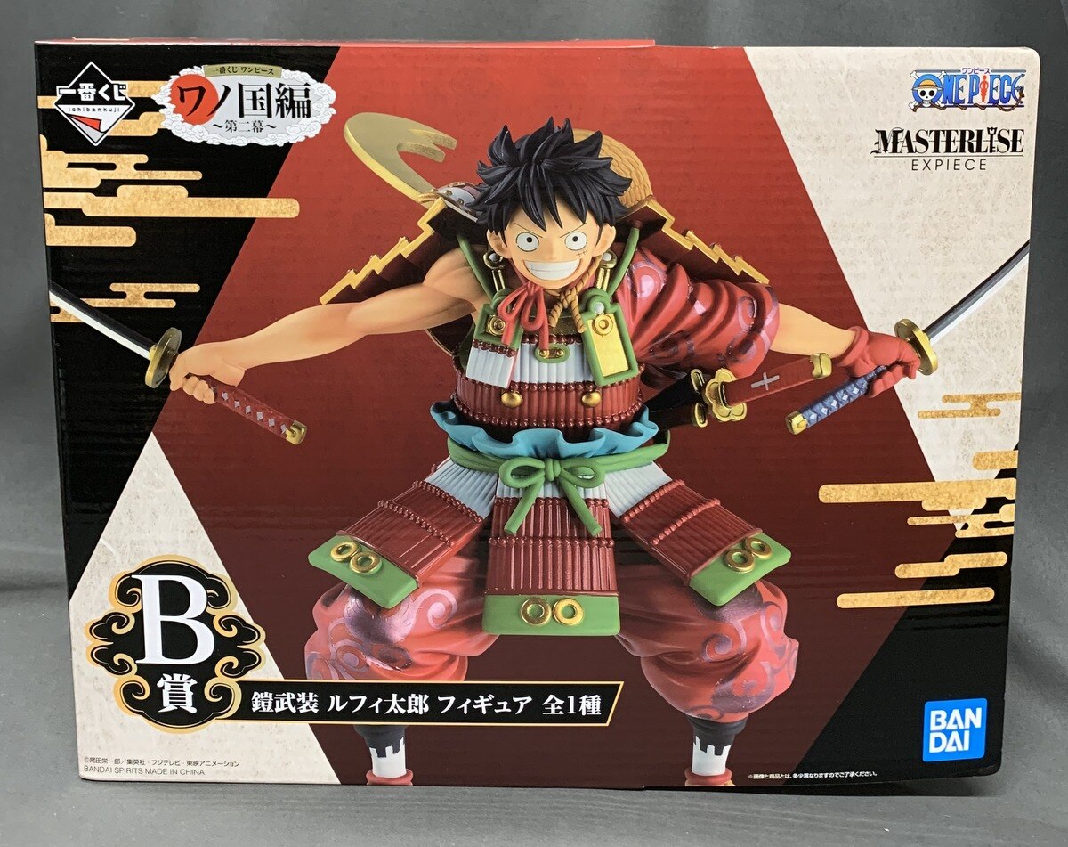 One Piece Ichiban Kuji Wano Country Hen Prize A Luffy – JFigures