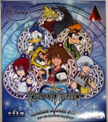 A trading rubber strap / king DAM Hertz 