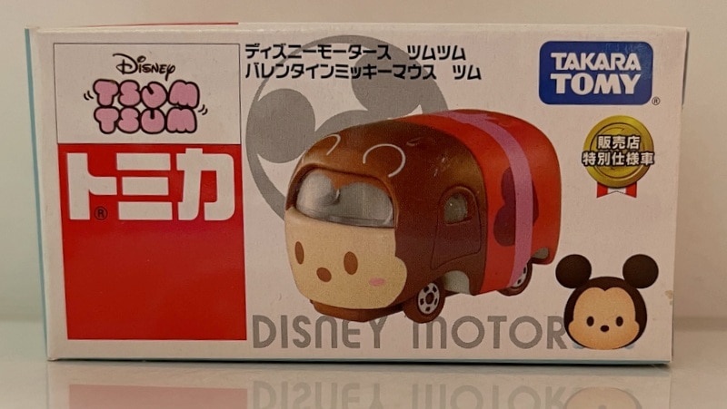 タカラトミー トミカ ディズニーモータース ツムツム 販売店特別仕様車