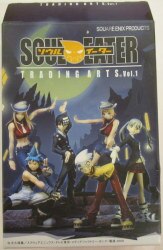 ARTS01 TRADING / Soul Eater