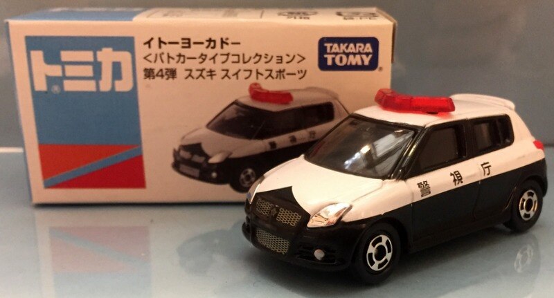 TOMICA トミカ イトーヨーカドー限定 青パッケージ 6台セット パトカー