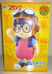 Arale / deca soft vinyl