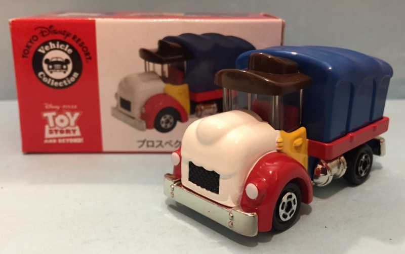 タカラトミー トミカ Disney Vehicle Collection プロスペクターの