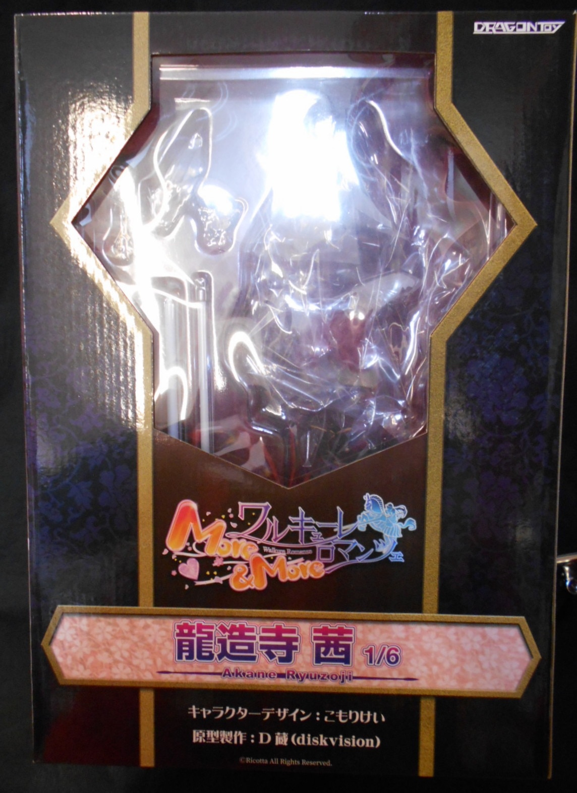 Dragon Toy ワルキューレロマンツェ More More 龍造寺茜 Pvc Ryuuzouji Akane Mandarake Online Shop