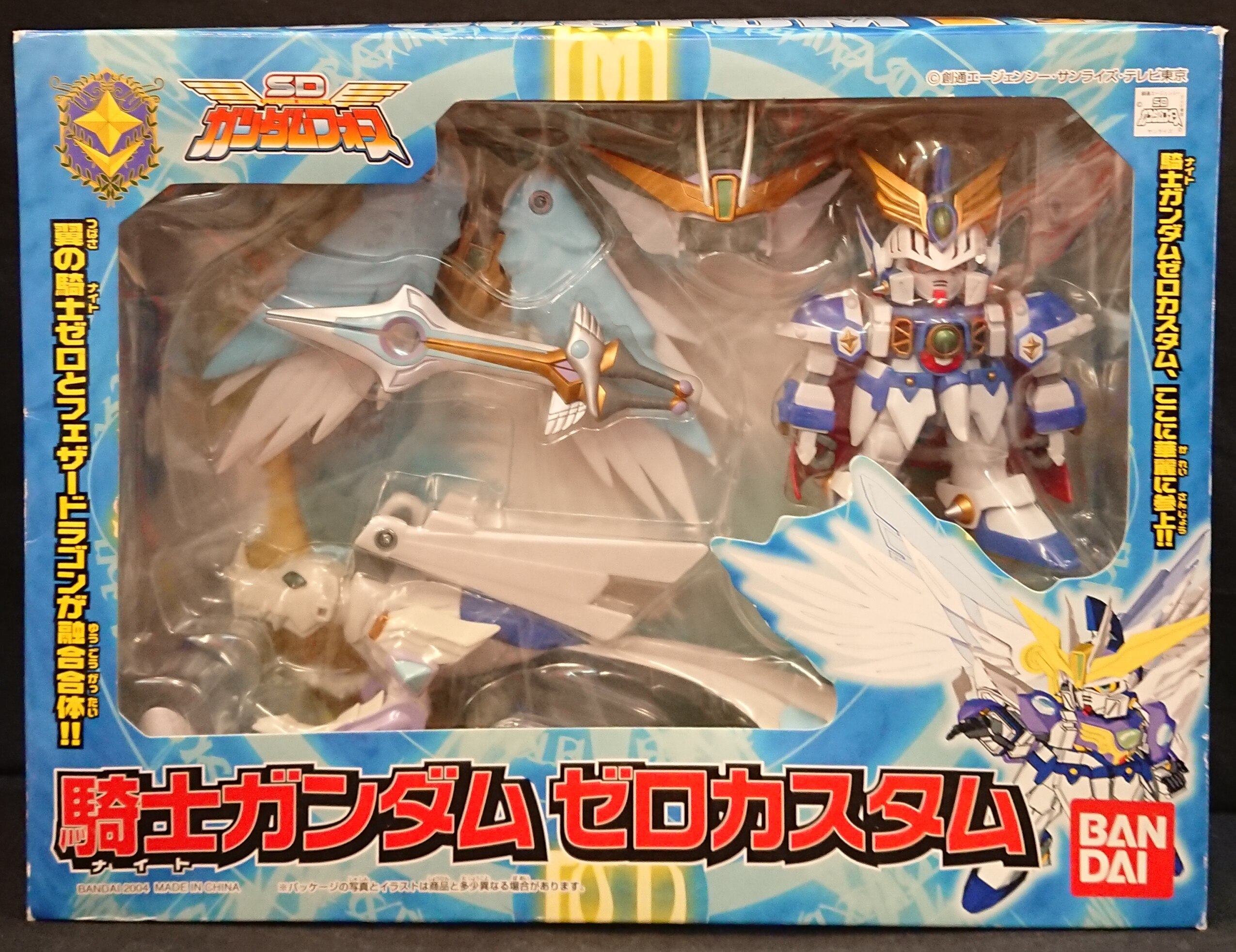 バンダイ SDガンダムフォース SDフレクション 【騎士ガンダム ゼロカスタム/KNIGHT GUNDAM ZERO CUSTOM】 まんだらけ  Mandarake