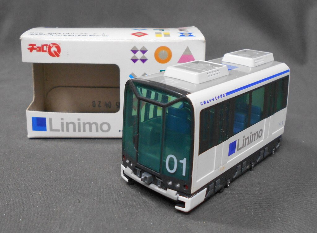 リニモ Linimo 愛知高速鉄道 チョロＱ タカラ 愛知万博 - 鉄道模型