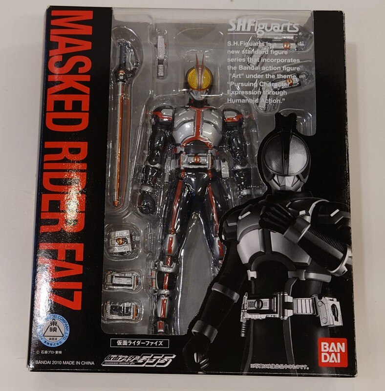 ありある公開商品 バンダイ S.H.Figuarts 仮面ライダーファイズ 仮面