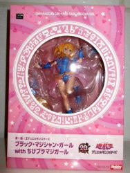 Amakuni / HobbyJAPAN