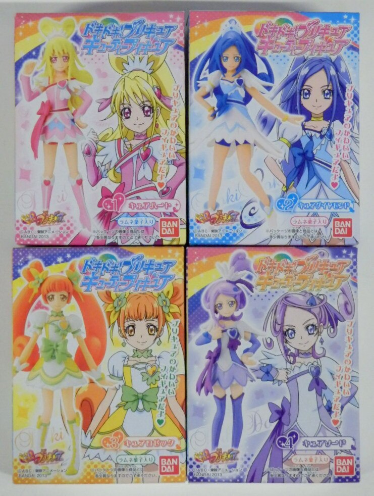 Bandai Doki Doki! Pretty Cure (Glitter Force Doki Doki) Cutie Figure 1 Complete 4 Type Seted