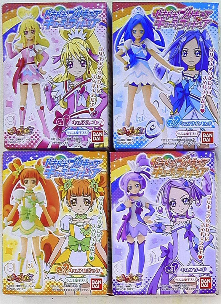 Bandai Doki Doki! Pretty Cure (Glitter Force Doki Doki) Cutie Figure 1