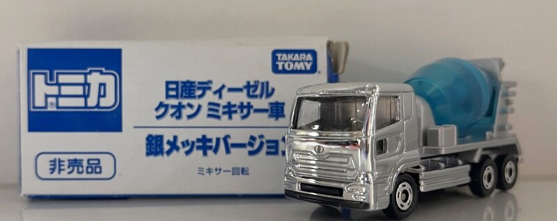 タカラトミー トミカ/ベトナム製 非売品 日産ディーゼルクオンミキサー