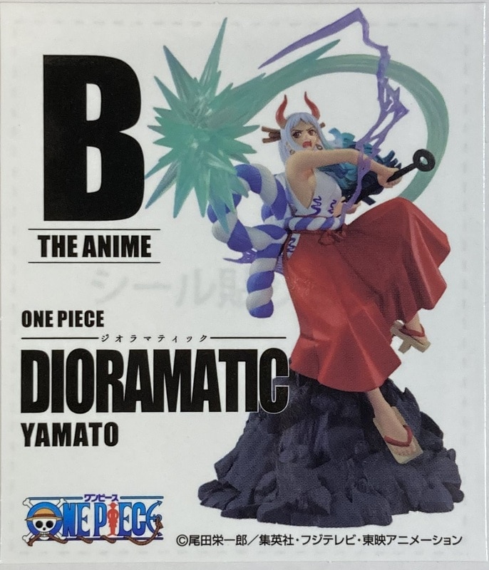 BANDAI SPIRITS アミューズメント一番くじ ワンピース DIORAMATIC ヤマト B ヤマト THE ANIME(アニメーション彩色)
