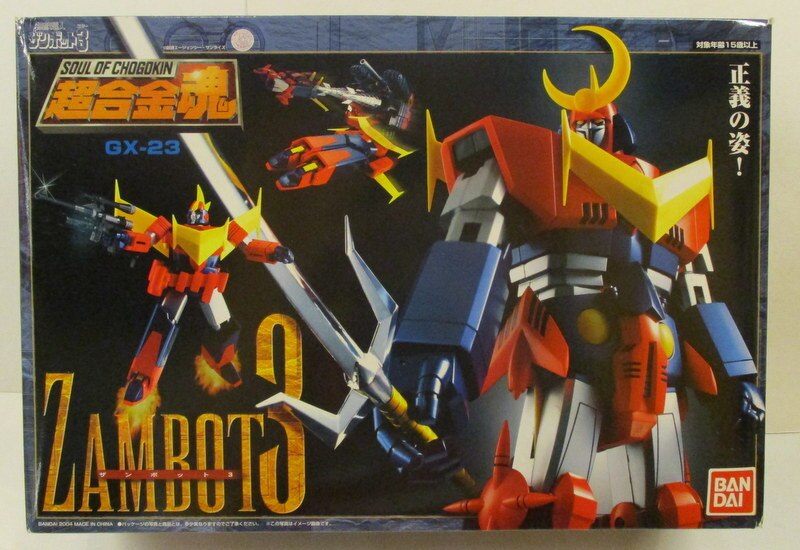 バンダイ 超合金魂 ザンボット3 Gx23 まんだらけ Mandarake