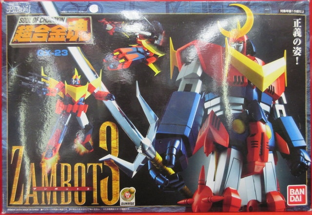 バンダイ 超合金魂 ザンボット3 Gx23 まんだらけ Mandarake
