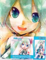 A big towel / project DIVA 