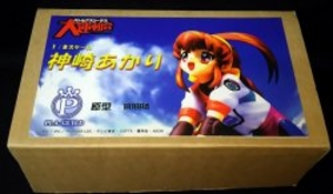 1/8スケールレジンキャストキット 神崎あかり(自転車) PBF01