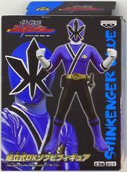 assembling model DX soft vinyl, figure