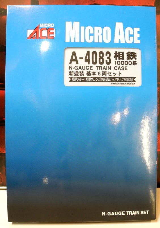 マイクロエース Nゲージ A4083 【相鉄10000系 新塗装 基本6両セット